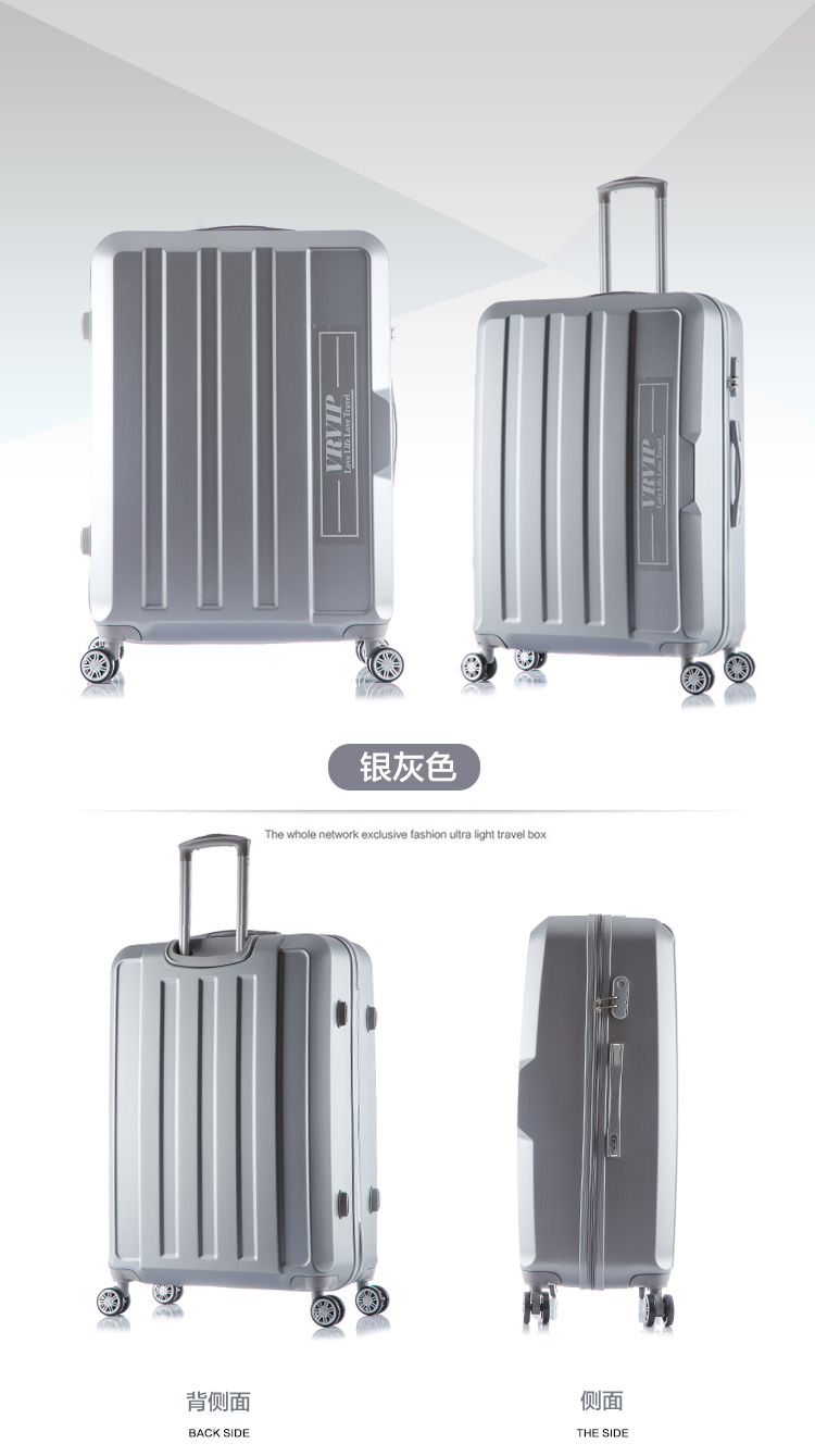 普拉達男包所有型號 包 容量30桿行李箱萬男女寸拉寸特大箱超大 旅行箱子大號號32向輪 男包