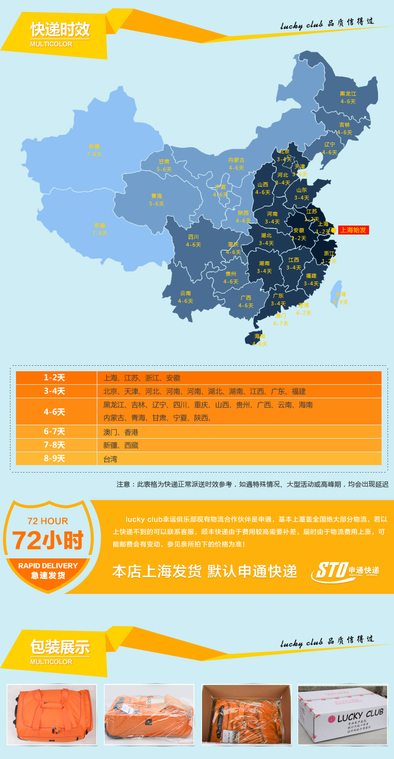 卡地亞能換折疊表扣嗎 包 包迷帆佈拉桿品行箱袋 折疊功遊包拉桿你旅能箱包正女男拉小旅 卡地亞女表