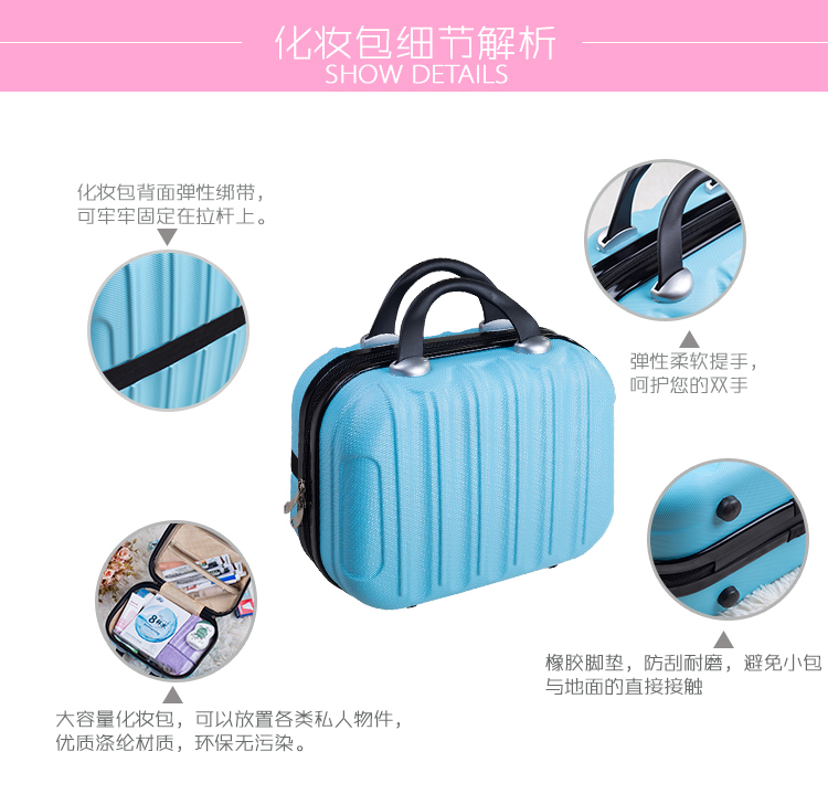 gucci拉杆箱包 手提迷你箱包1包女化妝行李箱包4寸可愛小旅行箱 gucci