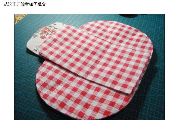 手工制作零钱包 diy布艺折叠零钱包制作教程