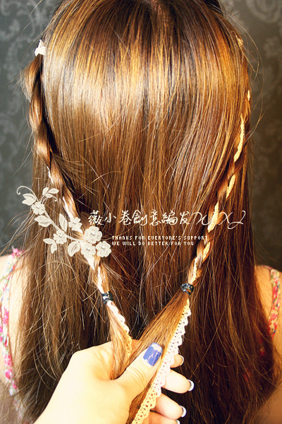 <em>史上最</em>简易编发 让你清凉一夏_jojo1314520_新