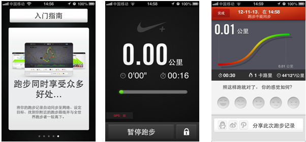 走近移动设计——硬件设备篇 - Tolecen - Tolecens Blog
