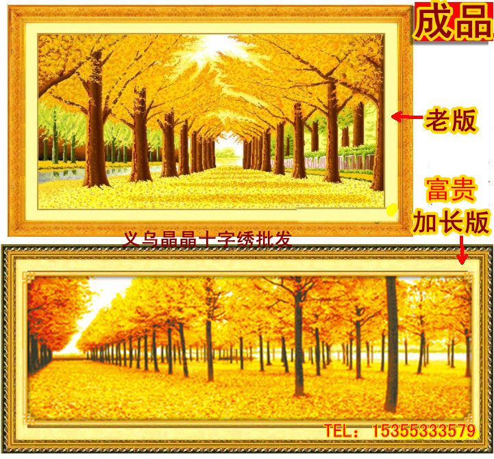 黄金满地