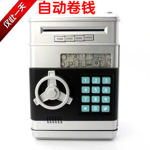 广东甜橙理财基金为什么不能全部赎回【加▃威