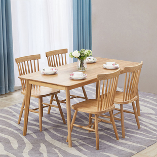 纯实木日式餐桌北欧白橡木家具餐桌现代简约客厅小户型餐桌椅组合