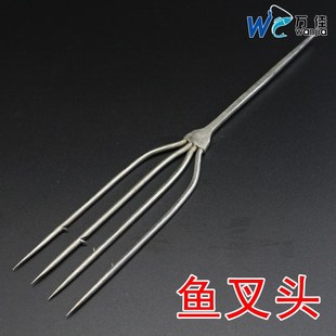 倒刺 包邮 4齿叉鱼器 带倒刺 黄鳝叉 青蛙叉 扁叉 渔具