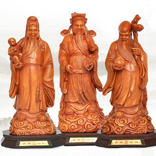 福禄寿吉祥三星拱照长辈祝寿贺礼生日礼物品 大号福禄寿三星摆件