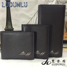 [钱包登录]评价 京东钱包登录官网怎么样