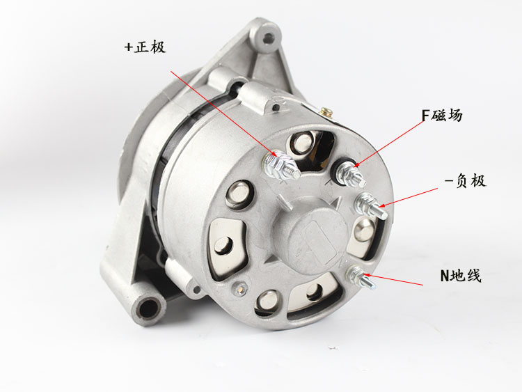 叉车交流发电机 华雨jf151a发电机14v 500w新柴/全柴485 490 490q