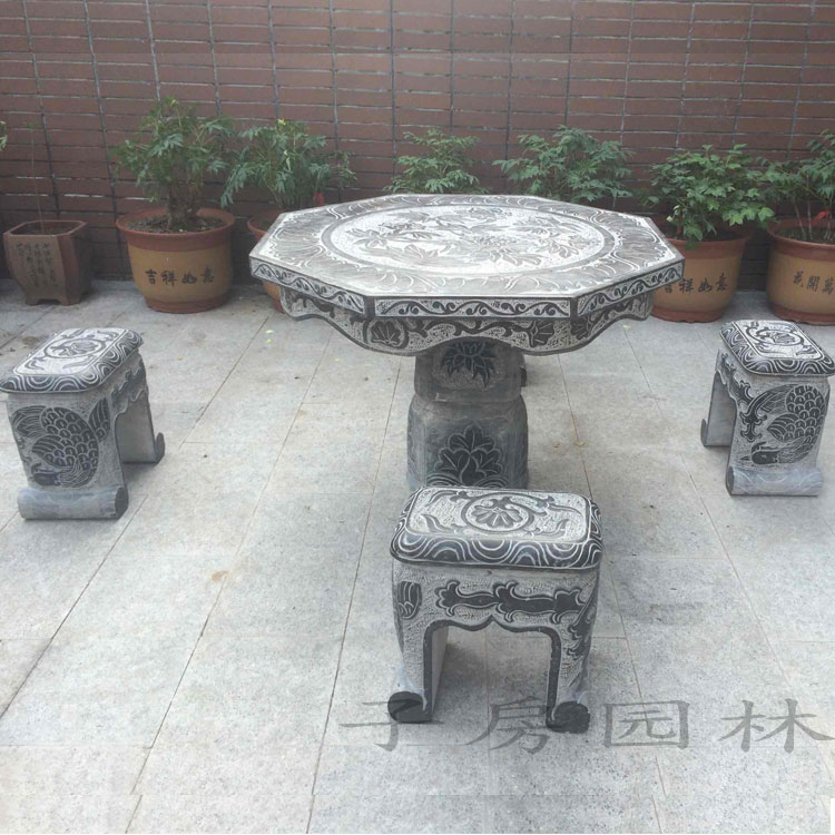 仿古石桌子石凳子天然青石石桌椅户外庭院花园石头圆桌茶几摆件