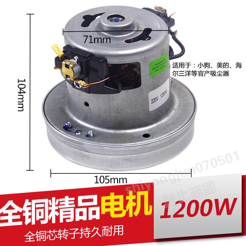亣zw1200-112 zw1200-212 zw1200-2