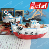 海盗船渔船模型船模海洋摆设摆件礼物赠 包邮 饰品 地中海风格