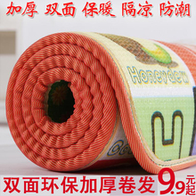 儿童宝宝爬行垫加厚2cm3cm双面爬爬垫拼图地垫防潮垫泡沫地垫