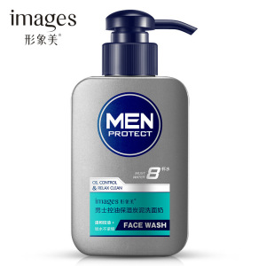 形象美男士洗面奶控油去黑头
