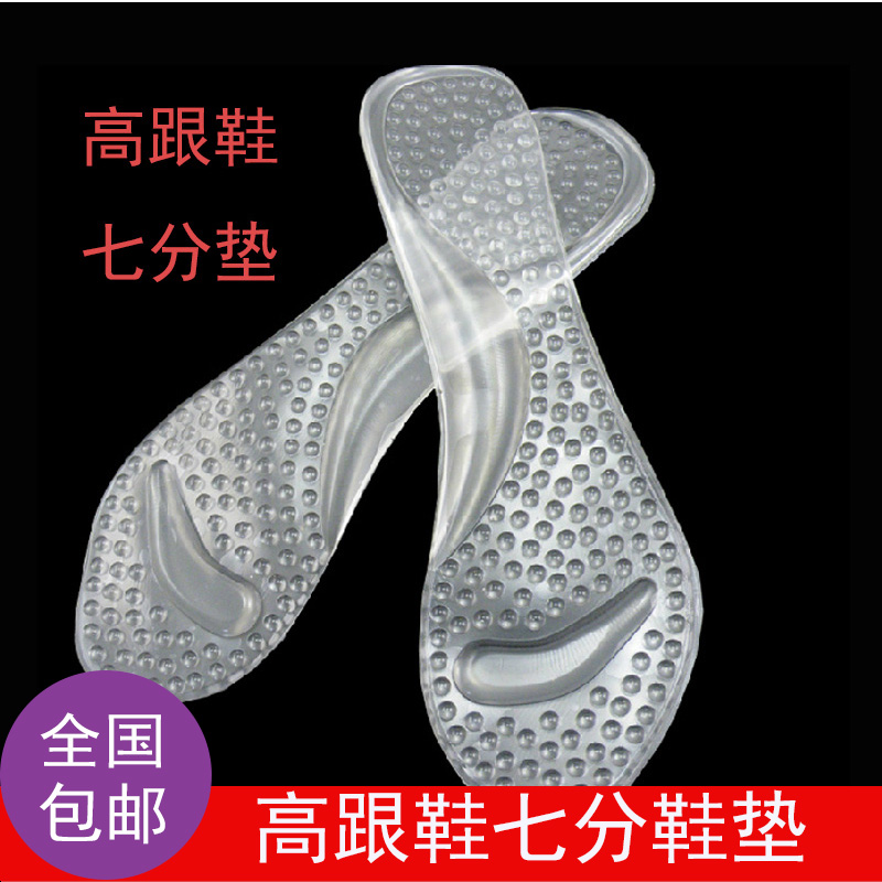 正品[鞋垫2016台词]超幸福鞋垫小品台词评测 超