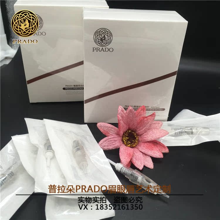 织女包]普拉达女包评测 普拉达女包中国官网图