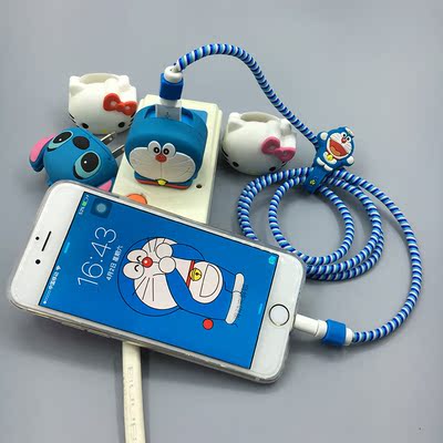 iPhone手机保护套创意数据线保护套 苹果手机