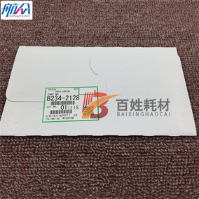 正品[理光mp 1350]理光mp1350维修手册评测 