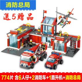 正品[乐高城市组]乐高城市组森林警察评测 乐高