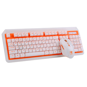 海志无线键盘鼠标套装