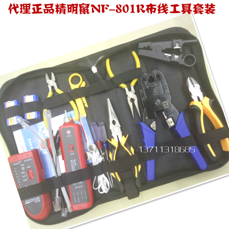 正品[测试显示器软件]显示器坏点测试软件评测