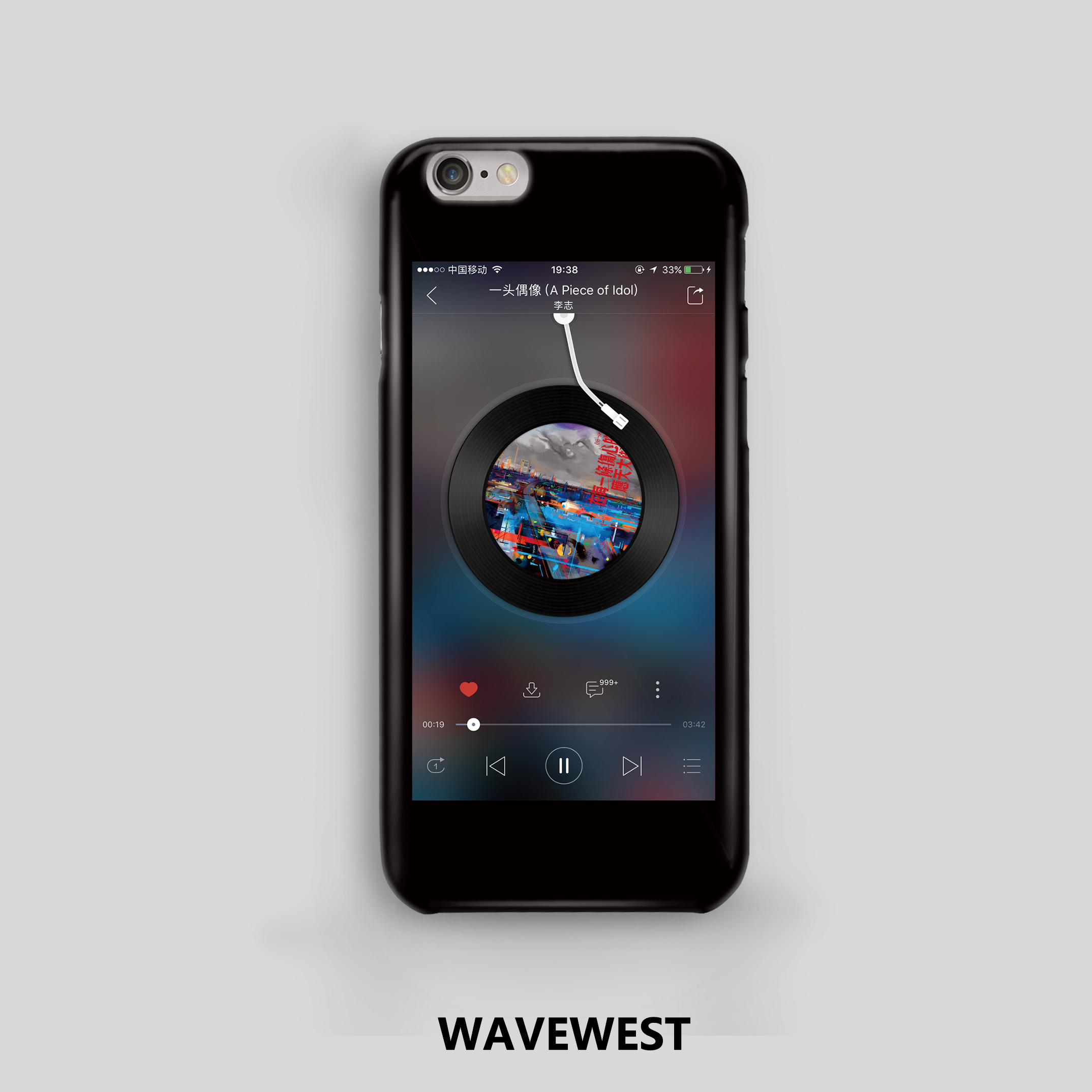 WAVEWEST 浪西天商店C店铺_中国法律网推