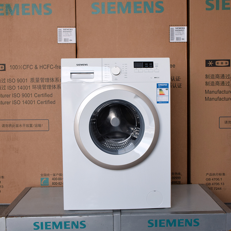 siemens/西门子 xqg70-wm10e1601w滚筒洗衣机iq300平台15分钟快洗
