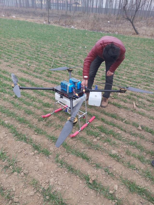 雾神宝四轴植保无人机遥控飞机农业用打农药水无人喷洒机