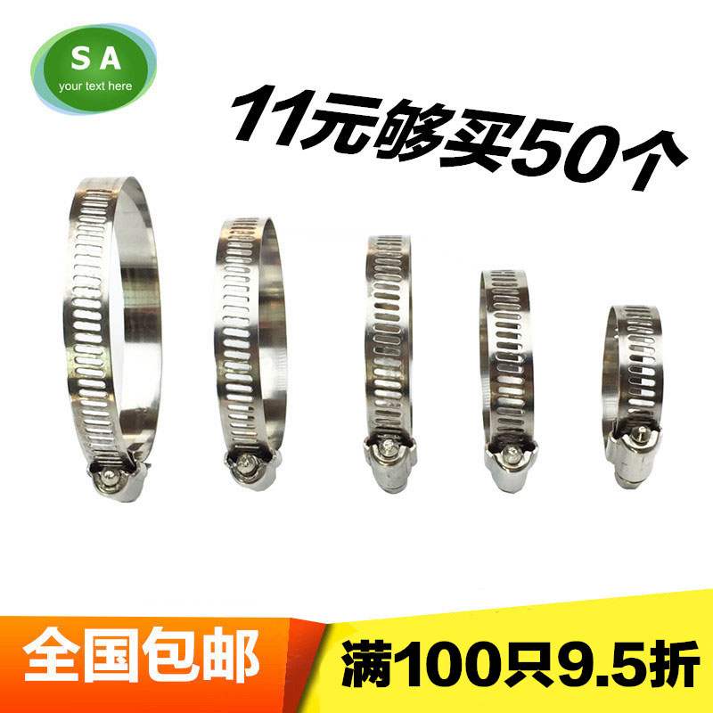 接地卡 电气轧头 镀锌管卡子 KBG JDG接地管