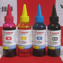 MP288 G2800 236MG2580 CANON连供墨盒IP2780 佳能打印机专用墨水