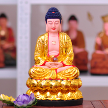 阿弥陀佛 药师佛 三宝佛 镀金 如来佛祖 释迦摩尼佛像 树脂佛像
