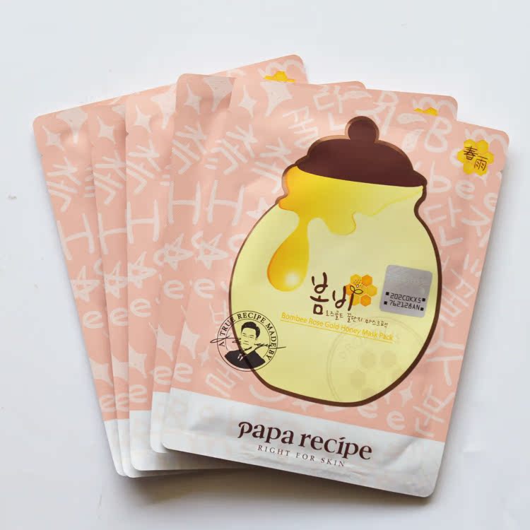 韩国papa recipe春雨玫瑰黄金蜂蜜面膜 黄油保湿面膜贴5片/盒