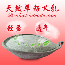 透气草籽轻质夏季义乳硅胶文胸 胸罩假奶胸垫假乳房 乳腺术后专用