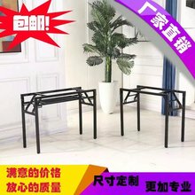 加厚折叠桌脚架子课桌架桌腿办公桌子架双层弹簧架对折架支架会议
