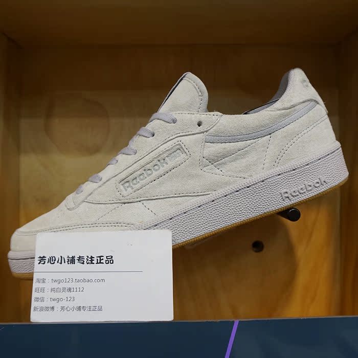 reebok 锐步 club c 85 tg 真皮翻皮 百搭潮流板鞋 bd