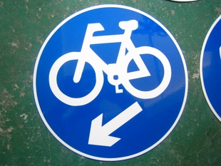 自行车通道 汽车通道 人行通道 道闸杆标志牌 30cm