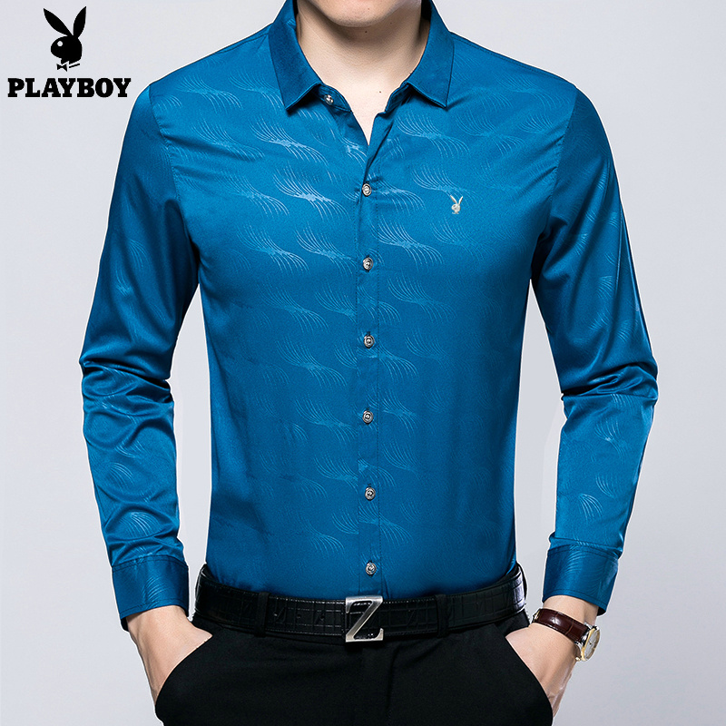 推荐最新花衬衣女长袖碎花 花衬衣女长袖碎花棉信息资料_实惠购物网