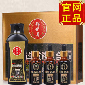 【增长液头发】最新淘宝网增长液头发优惠信息