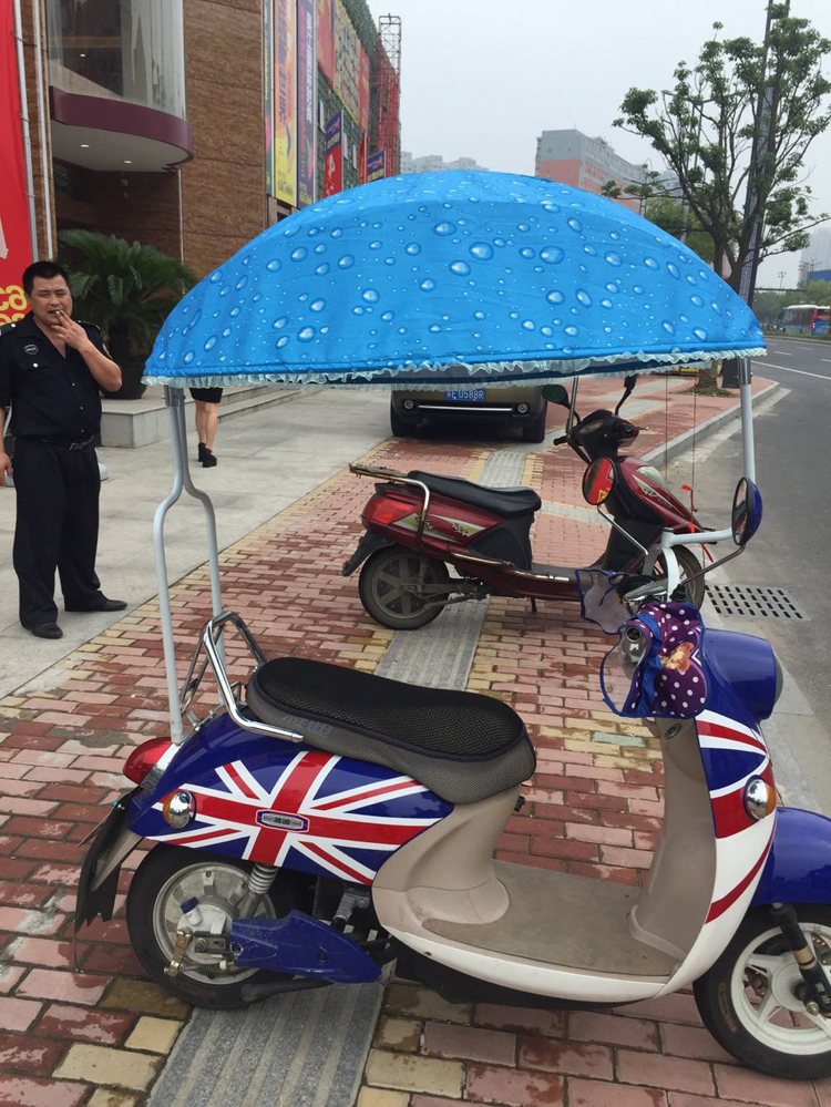 电动车西瓜伞遮阳伞雨棚蓬电瓶车雨披雨帘遮阳罩防晒伞摩托车雨伞