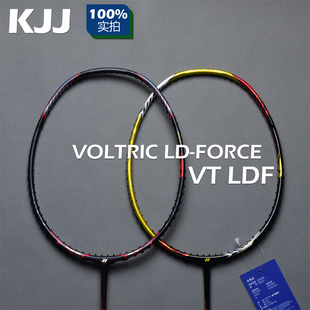 yonex z voltric force 2012年限量版