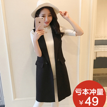 背心百搭显瘦夏季 小西装 春秋外套女2017新款 无袖 韩版 马甲女中长款