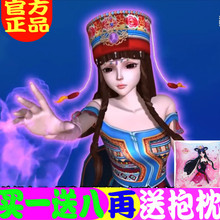 冰公主精灵梦夜萝莉孔雀仙子黑香菱齐娜洋娃娃女孩玩具 叶罗丽正品