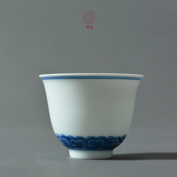 熠品 全手绘青花瓷分水纹饰茶杯 单杯 景德镇陶瓷功夫茶具 品茗杯