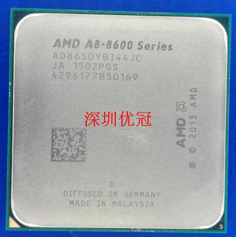 amd台式机fm2  a8-7650k 7600b 8650b 7500 a10-7800四核cpu集显