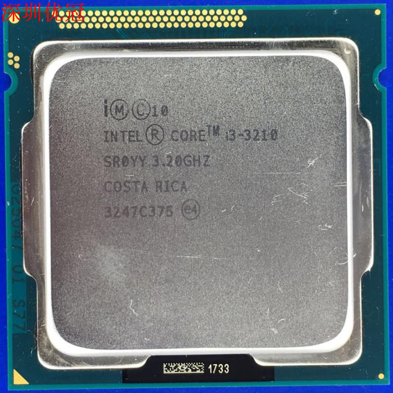 intel英特尔 酷睿 i3 3220 3210 3240 3245 1155散片cpu 保一年