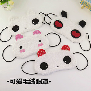 【护眼眼罩图片】护眼眼罩图片大全