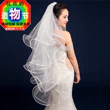新娘头纱新款 新款 婚纱头纱高档缎边四层蓬鱼骨白色头纱多层头纱