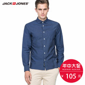 215305014 衬衫 印花男士 长袖 JackJones杰克琼斯纯棉时尚