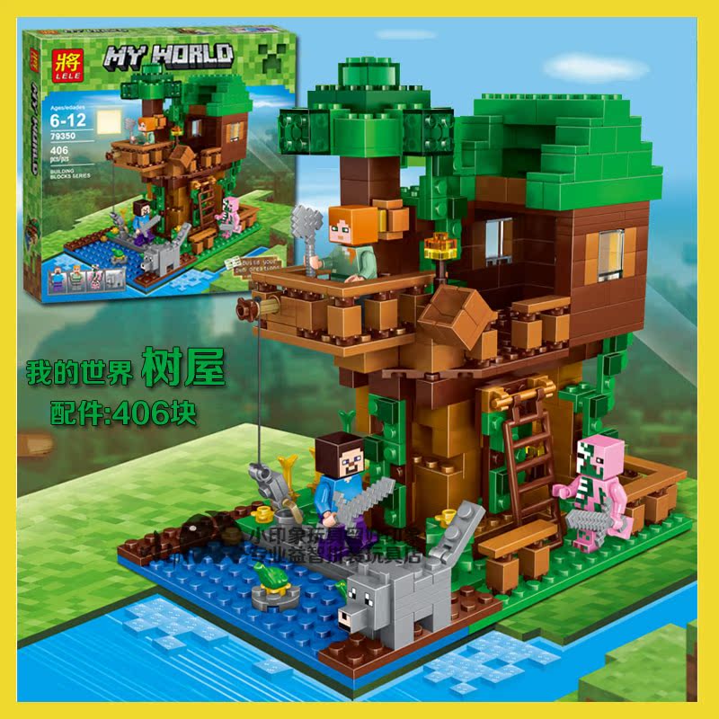 正品[我的野蛮王妃漫画25]我的野蛮王妃漫画评