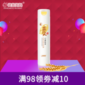孕妇洗头水洗发露清爽控油产妇孕妇专用正品 孕妇洗发水 袋鼠妈妈
